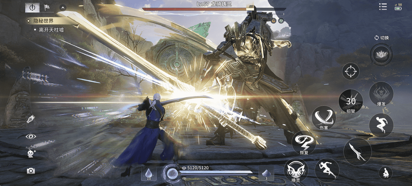 Honor of Kings: World cross-platform compatibility between PC and mobile clients