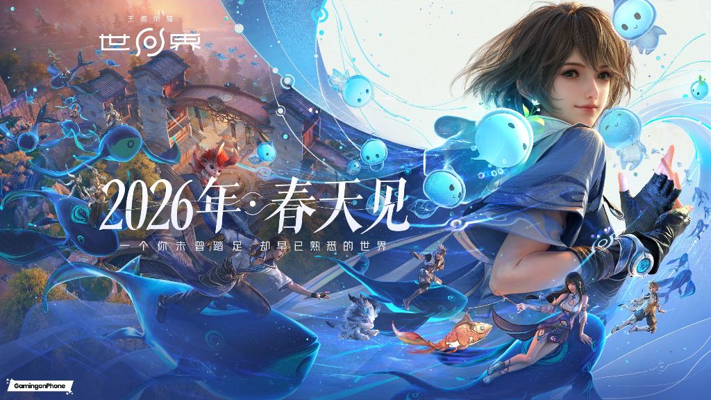 Honor of Kings: World promotional launch artwork by Level Infinite