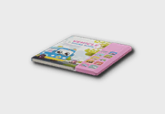 car sound book icon 1