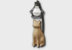 cat table lamp icon 1