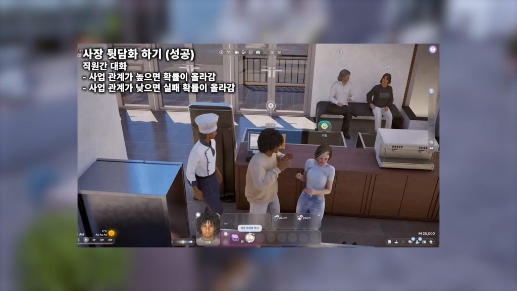 inZOI festival booth with activities and games