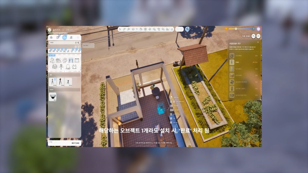 inZOI Zoi performing multiple tasks simultaneously