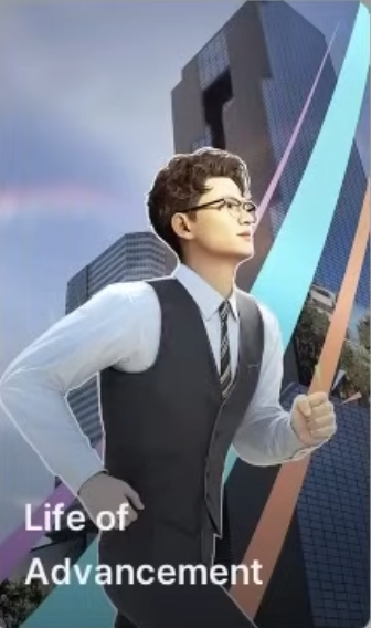 life of advancement icon 1