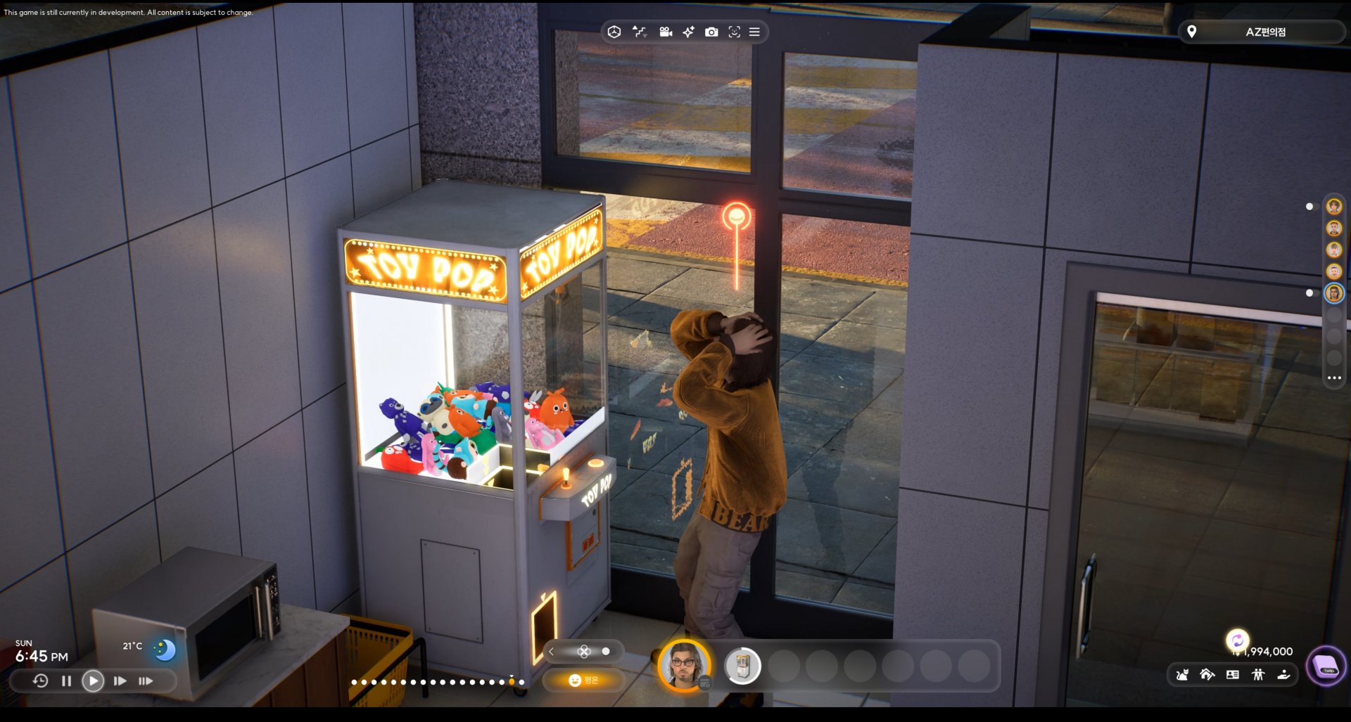 inZOI gameplay screenshot 2