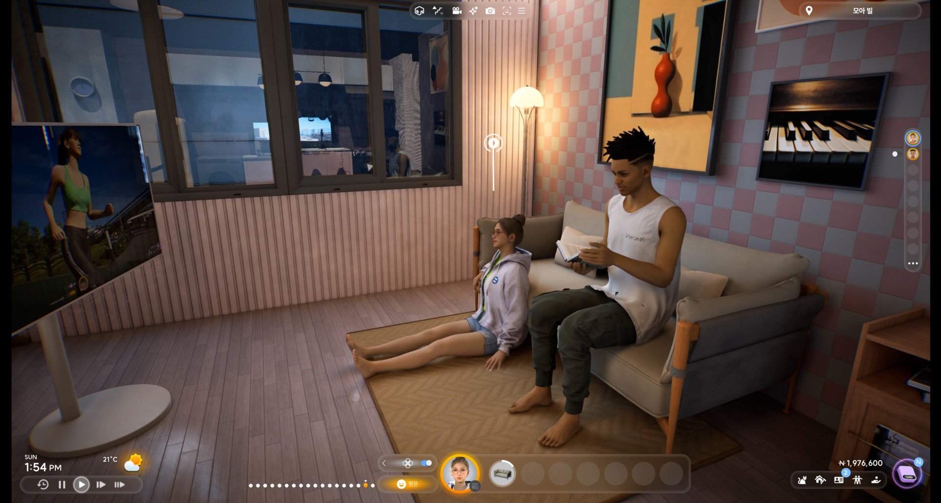 inZOI gameplay screenshot 9