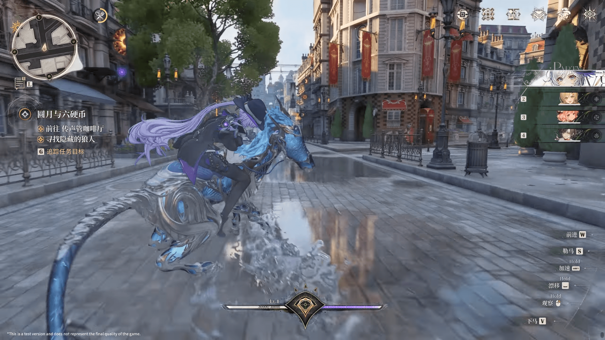 Silver Palace character showcase and abilities display