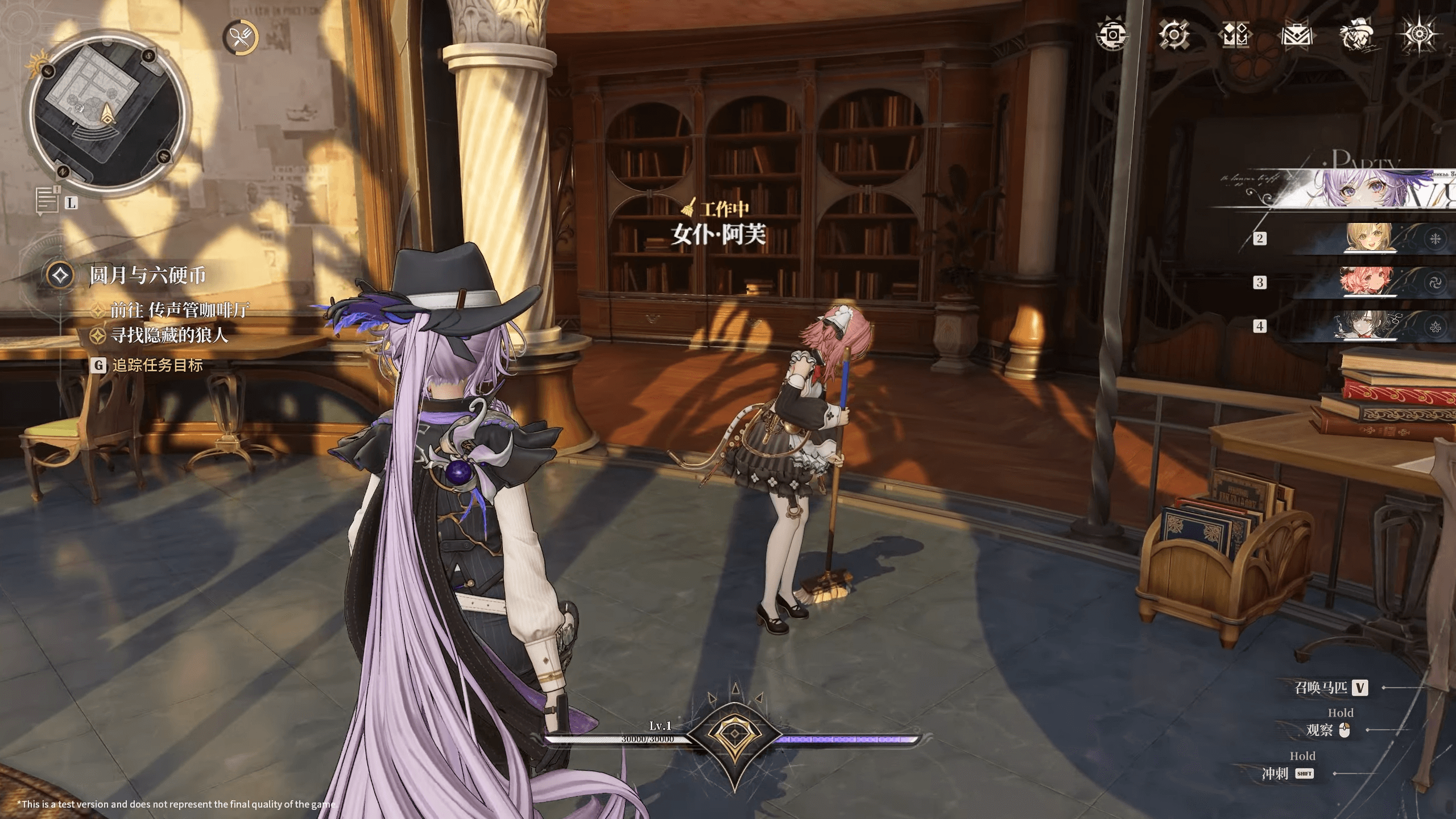 Silvernia city scenery with Victorian streets and architecture