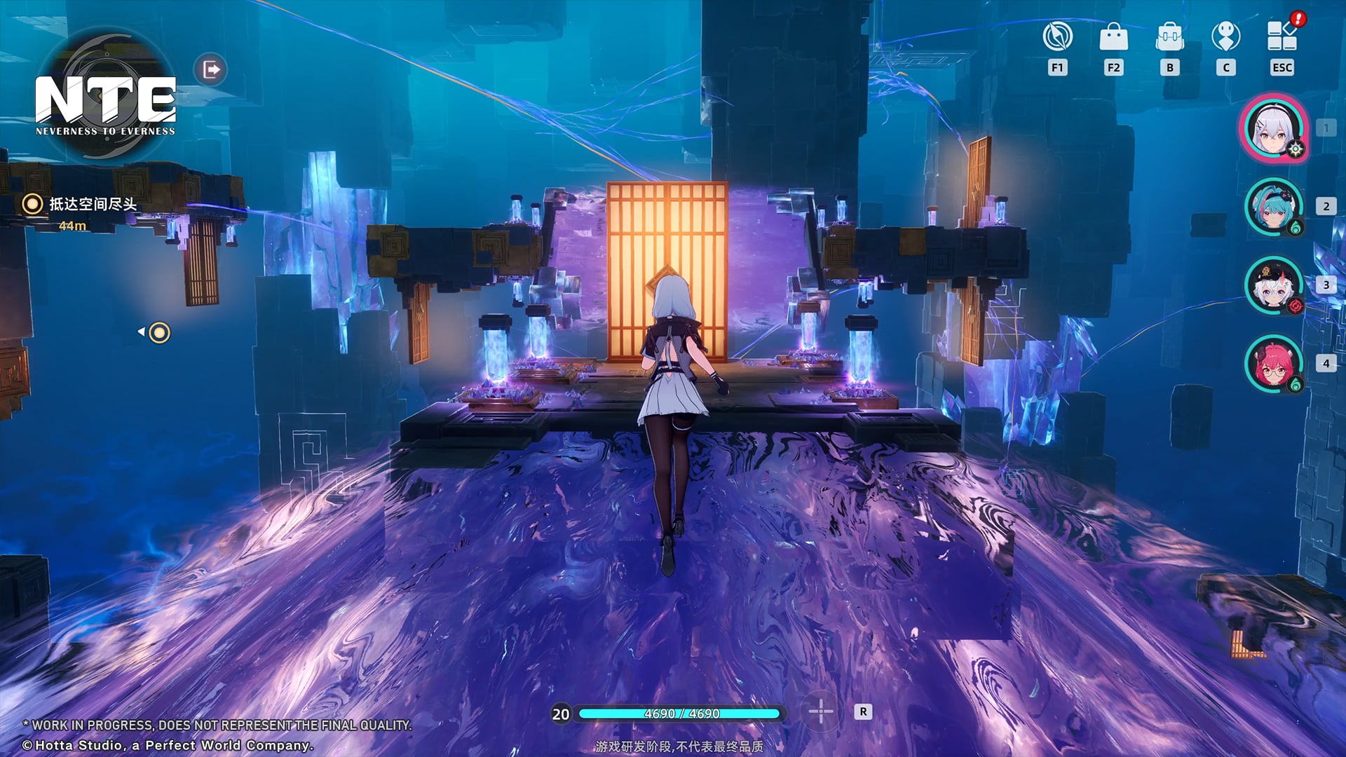 Neverness to Everness - Official Screenshot 33