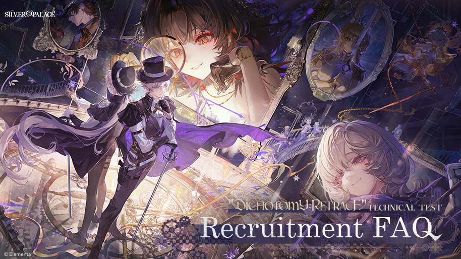 Dichotomy: Retrace recruitment FAQ artwork showing both Detectives among mirrored character portraits