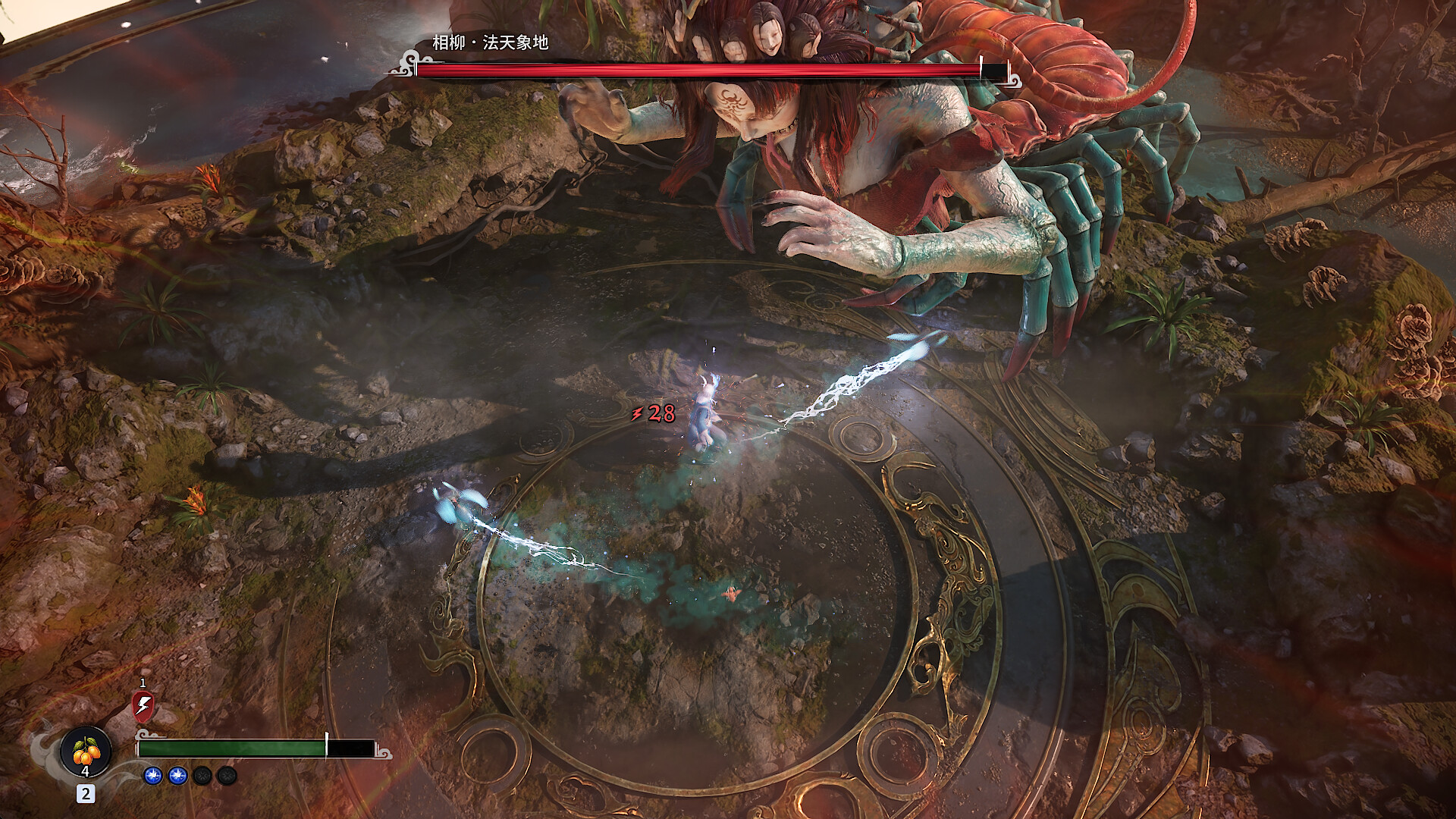 Dinghai: The Ocean Pillar screenshot
