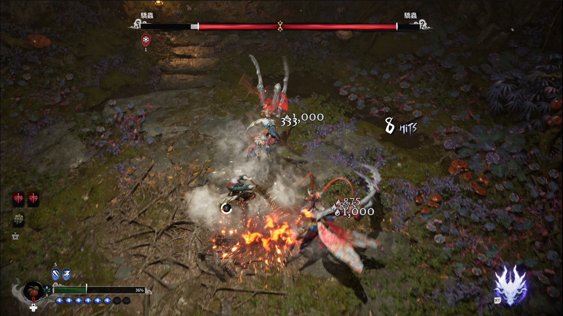 Dinghai: The Ocean Pillar screenshot