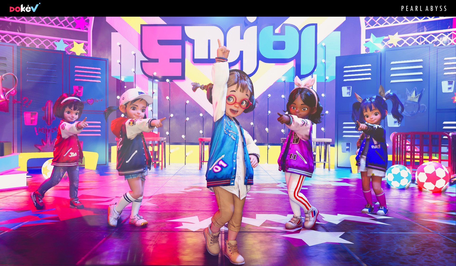 Official DokeV art of five characters mid-dance routine on a neon-lit stage set beneath the Korean DokeV logo