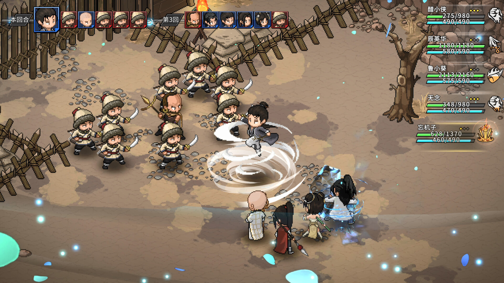 Another Hero's Adventure gameplay screenshot 1