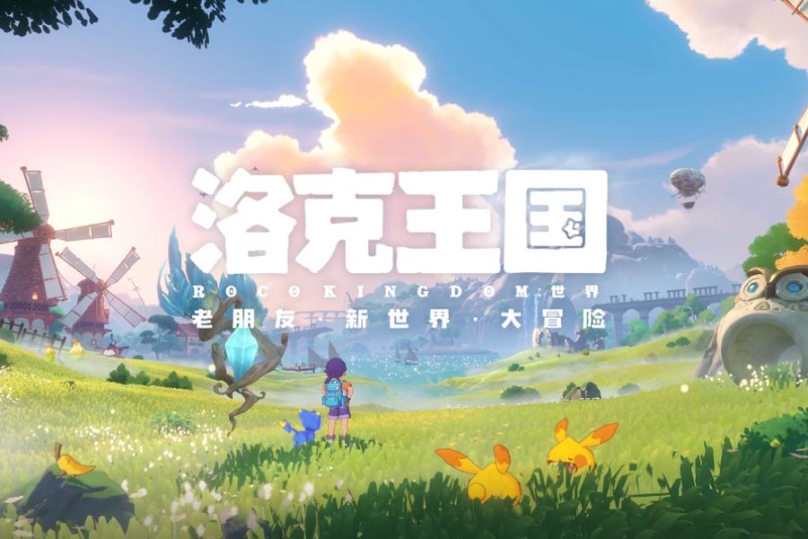 Roco Kingdom: World promotional screenshot - open world exploration