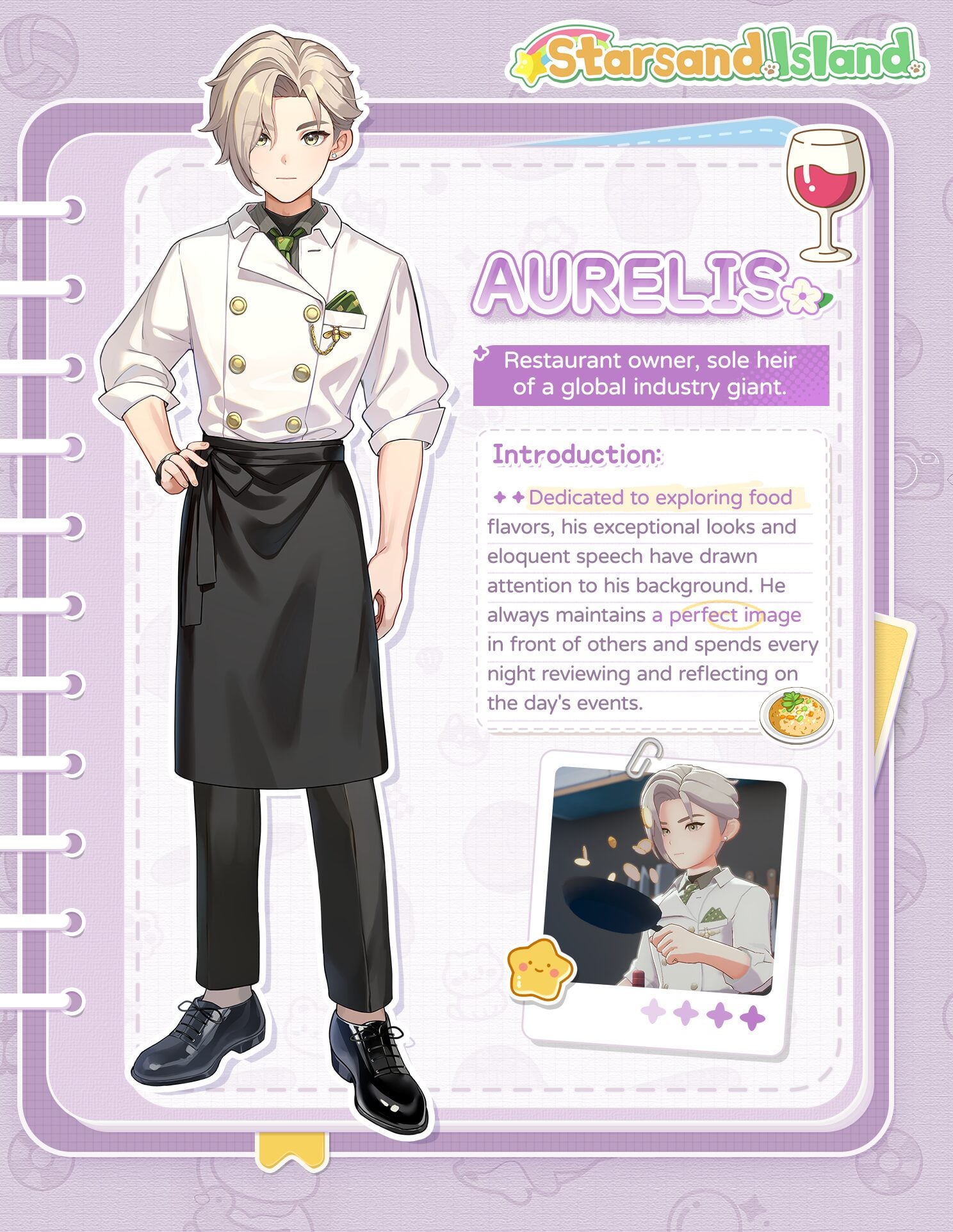 Aurelis official character introduction card showing his full-body art as a restaurant owner
