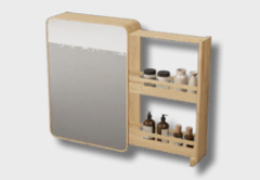 Minimalist Wall Cupboard