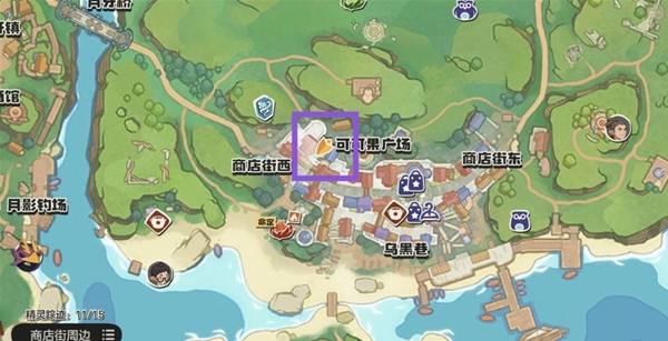 Coco Fruit Plaza plaza area with NPC Hat Man in Roco Kingdom: World