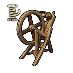 Spinning Wheel