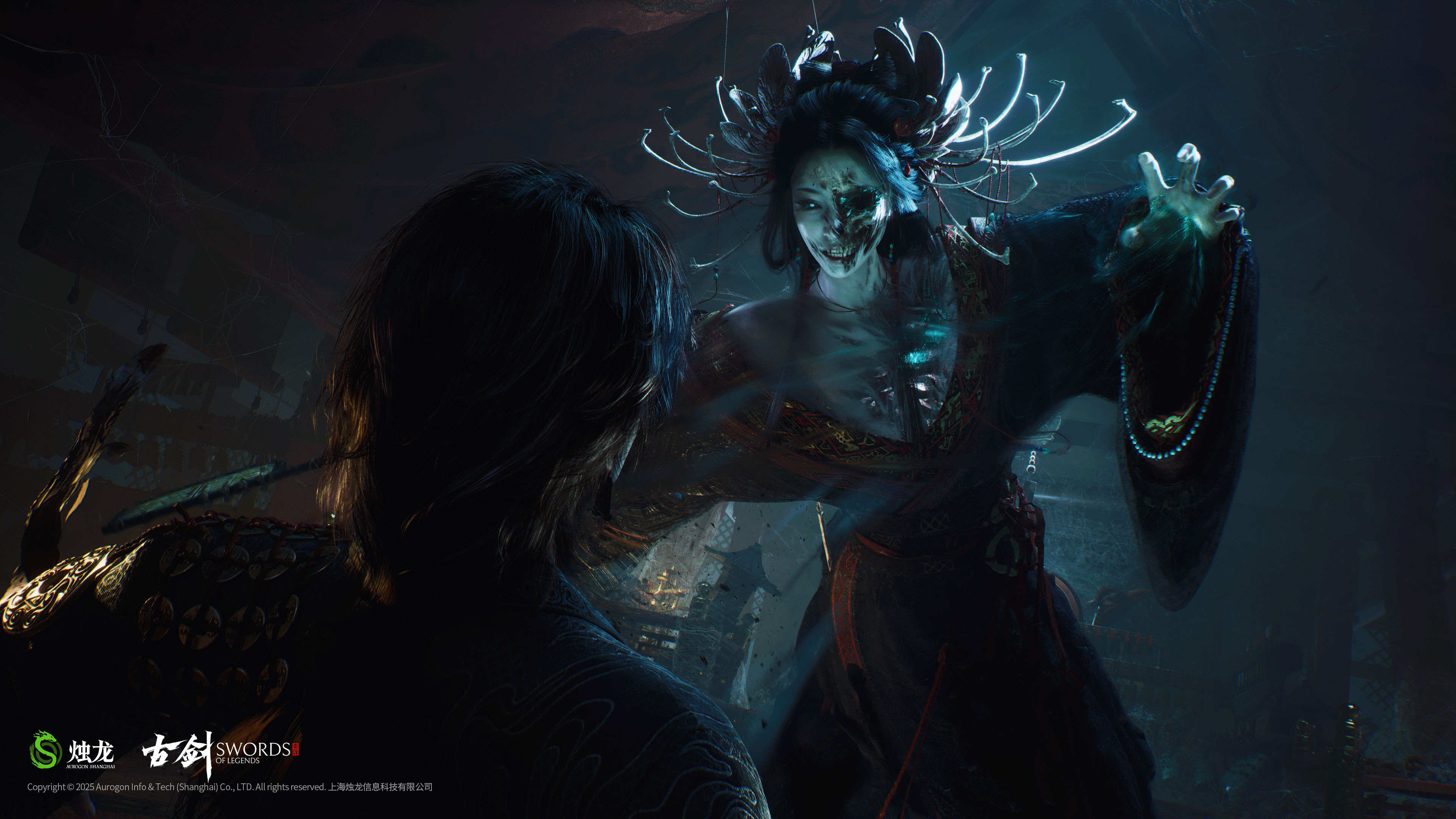 The player character face to face with a grinning spirit whose beautiful mask is peeling away from the bone beneath.