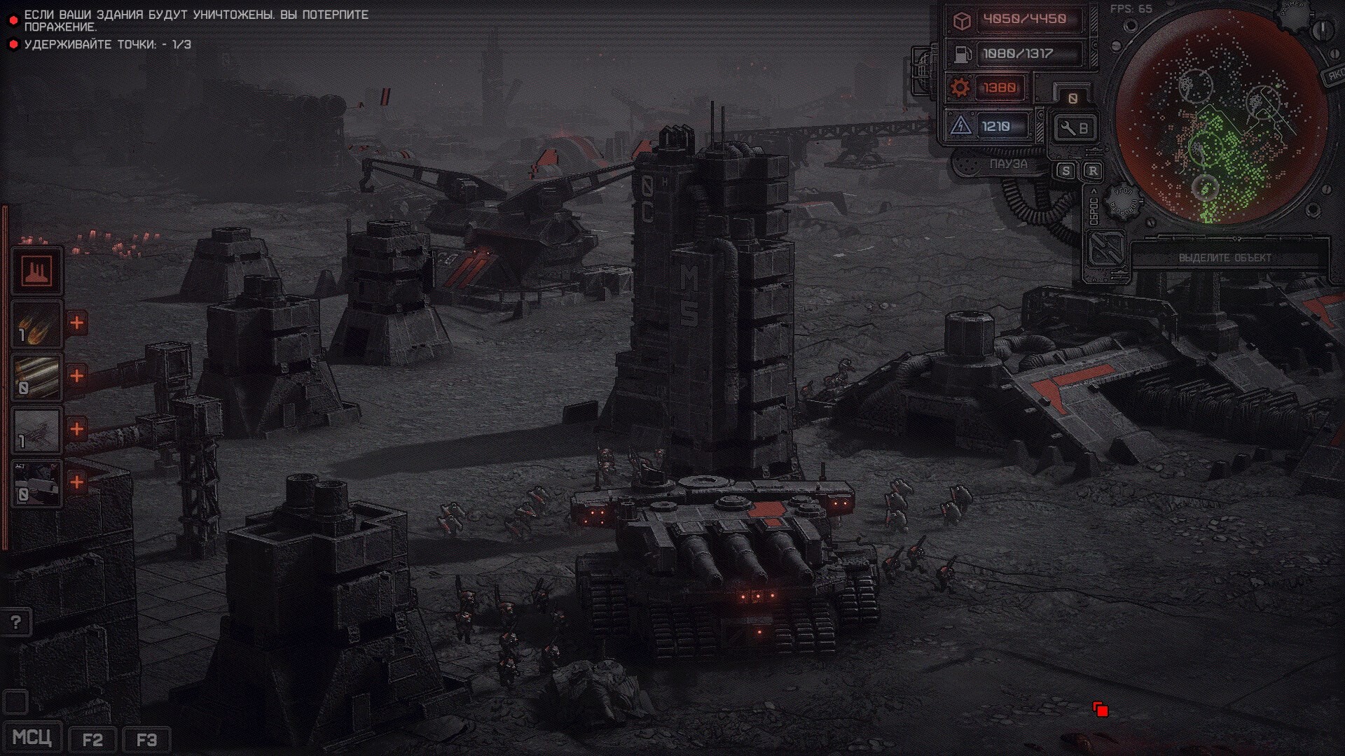 A defended base with the objective panel showing the hold-the-points objective and the lose-all-buildings defeat rule in the Dust Front RTS demo
