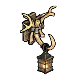 Wall Lamp