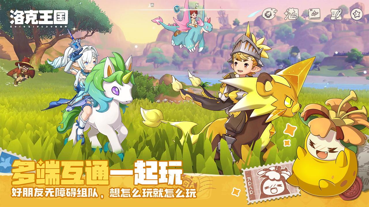 Roco Kingdom: World in-game event and activity