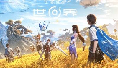 Honor of Kings: World prologue combat sequence