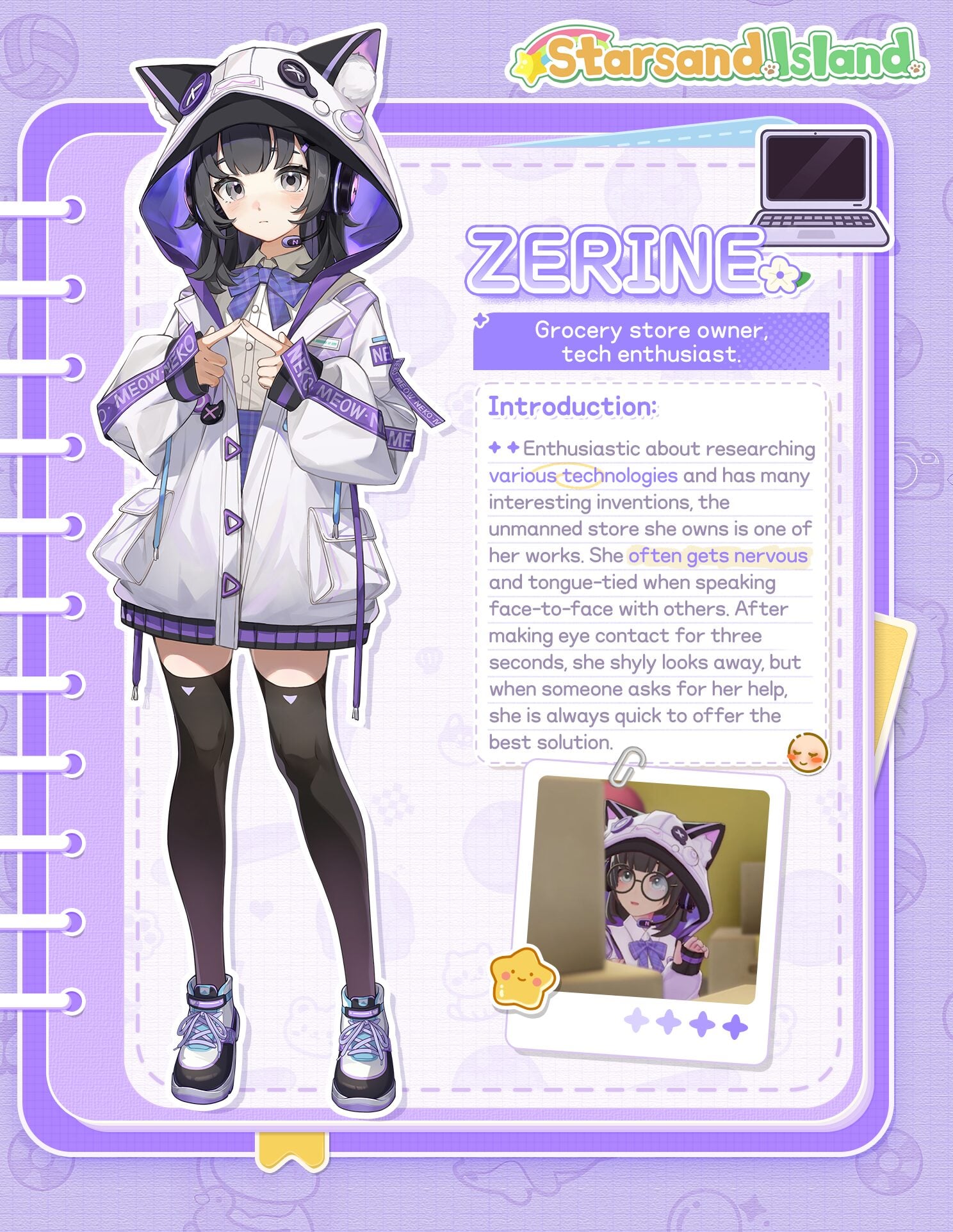 Zerine official character introduction card showing her full-body art as a grocery store owner and tech enthusiast
