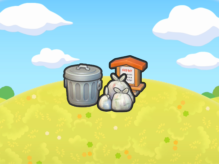 Trash Collection Site habitat icon