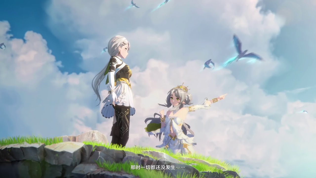 Rewinding Cadence promotional cinematic still featuring hand-drawn 2D art style