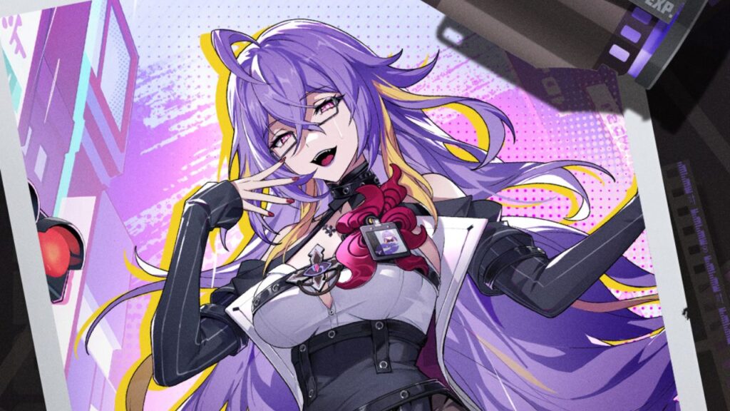 Fadia official artwork