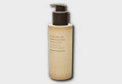 Cleansing Oil