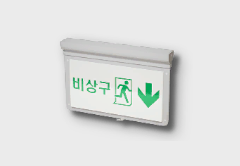 Emergency Exit Sign furniture item in inZOI
