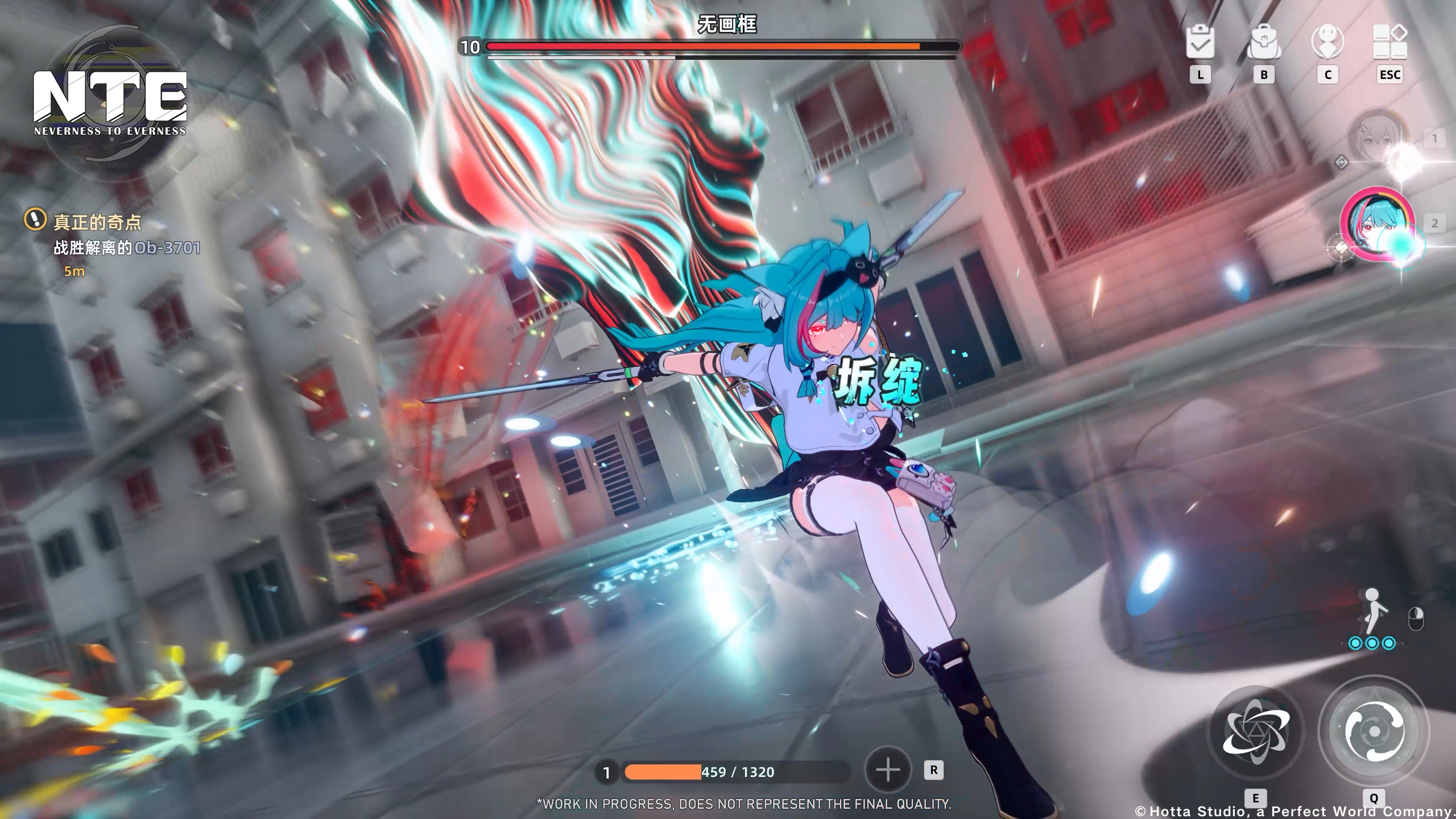 Neverness to Everness - Official Screenshot 27