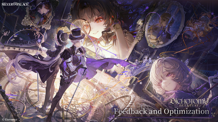 Official key visual for the second closed beta's feedback and optimisation report, showing both Detectives among mirrored character portraits