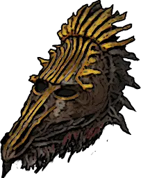 Gold Mask of the Priest