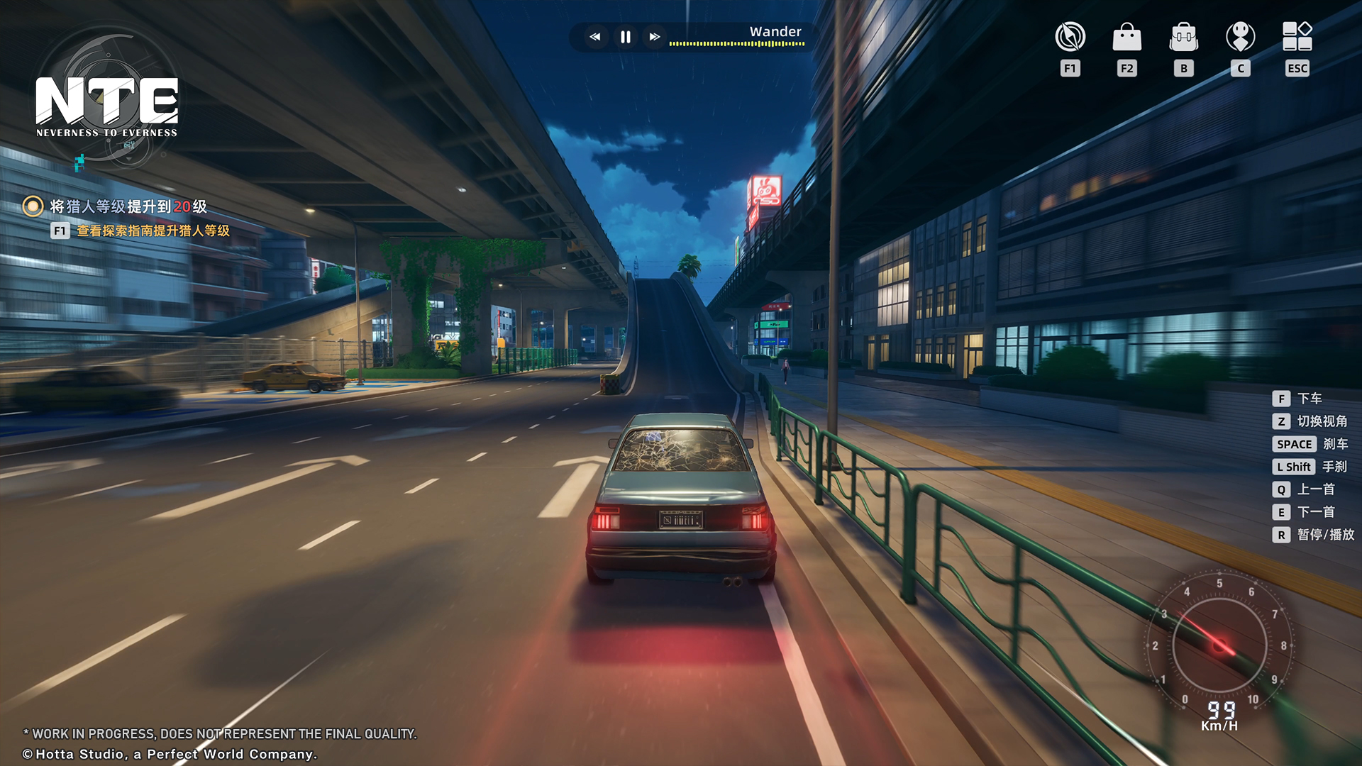 Neverness to Everness - Official Screenshot 40