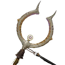 Guidance of Dark Pursuit weapon icon