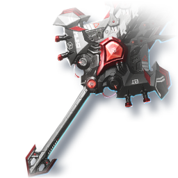 Official item icon of Lava Heart Greatsword