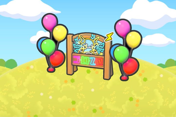 Night Festival Venue habitat icon