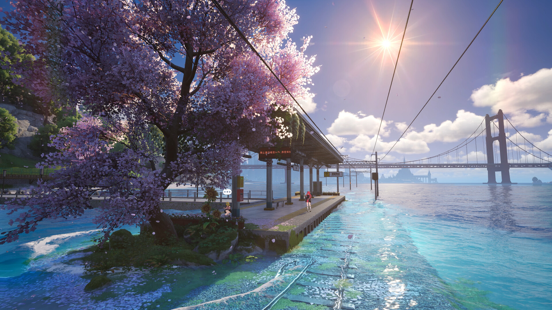 A flooded seaside rail platform under a cherry tree with a suspension bridge in the distance