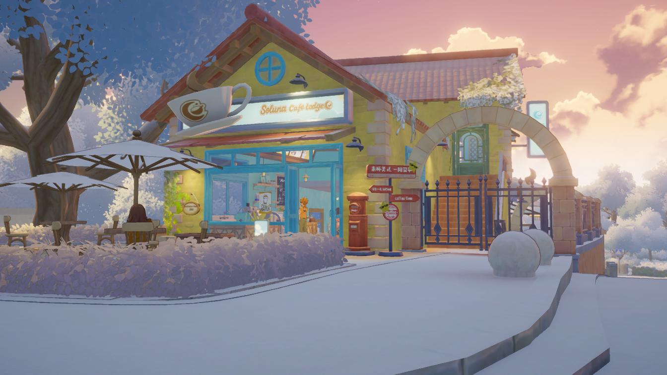 Soluna Cafe Lodge