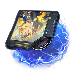 Ready-Ready Arc icon