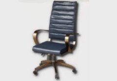 Stripped Leather Desk Chair furniture item in inZOI