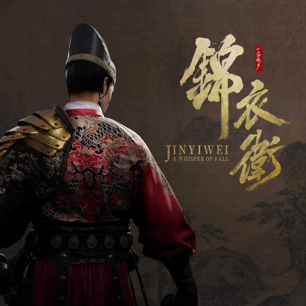 A Whisper of Fall: Jinyiwei master key art showing the protagonist in a misty setting