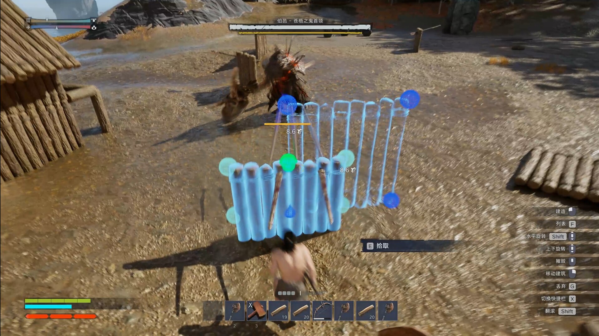 Of Peaks and Tides - Steam screenshot 5