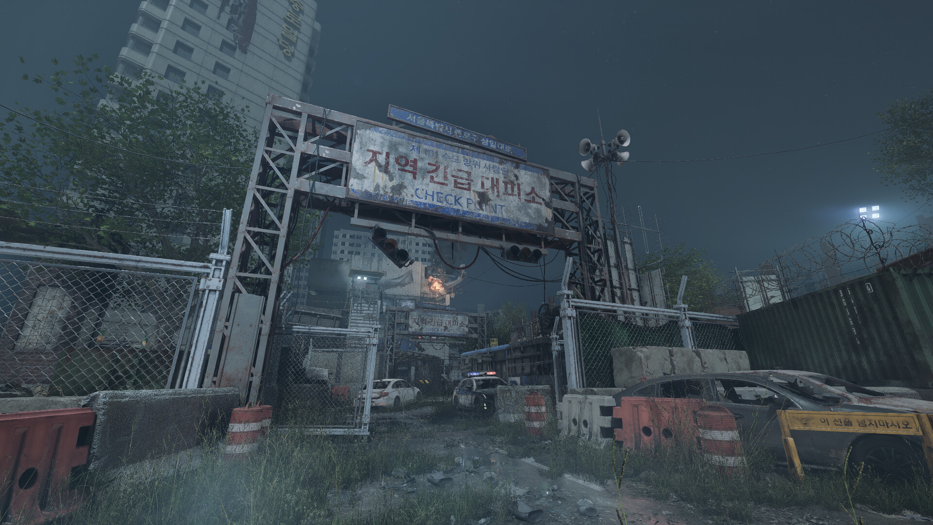 NAKWON: LAST PARADISE - Steam screenshot 14