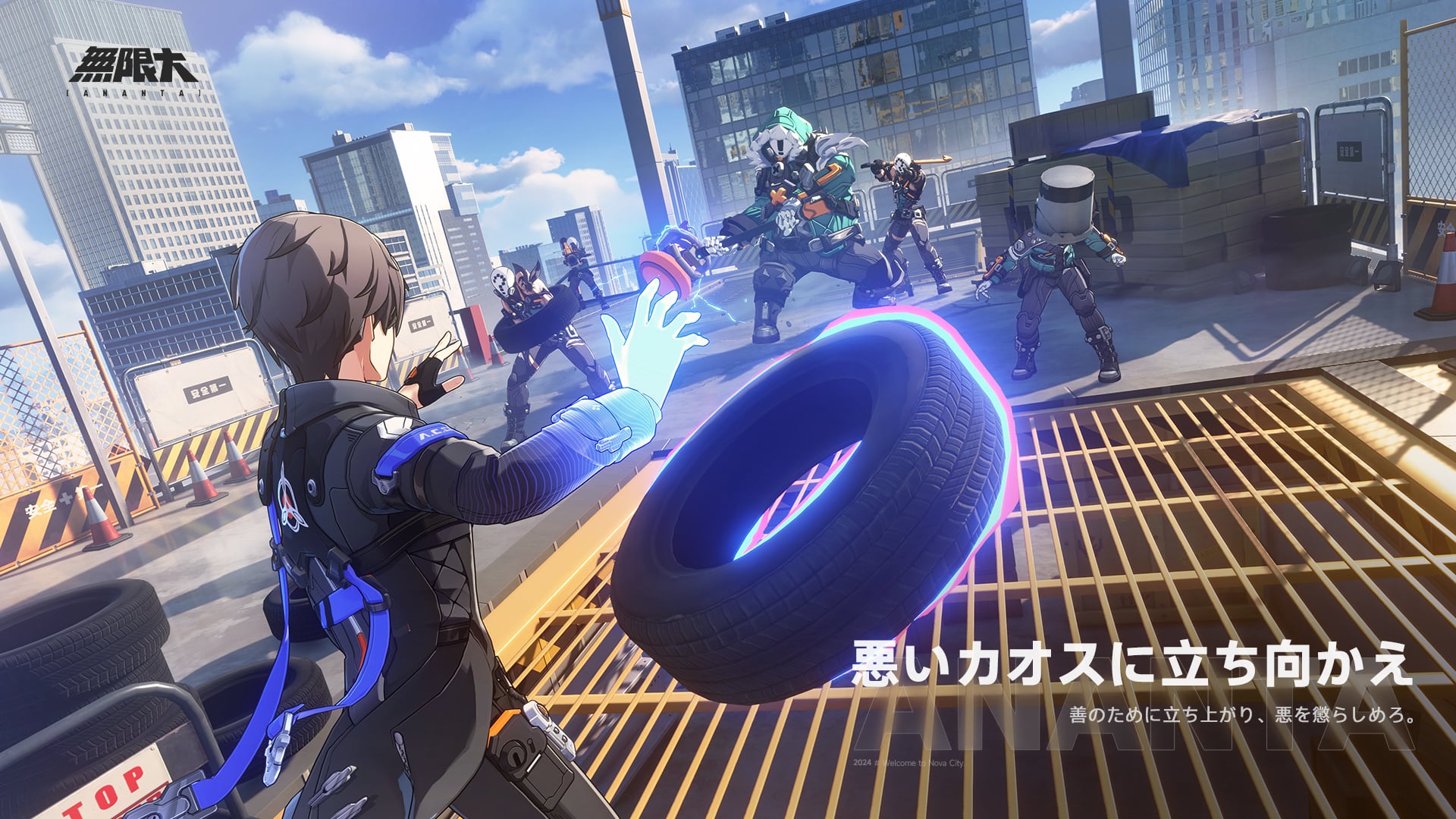 Ananta gameplay screenshot - character interaction