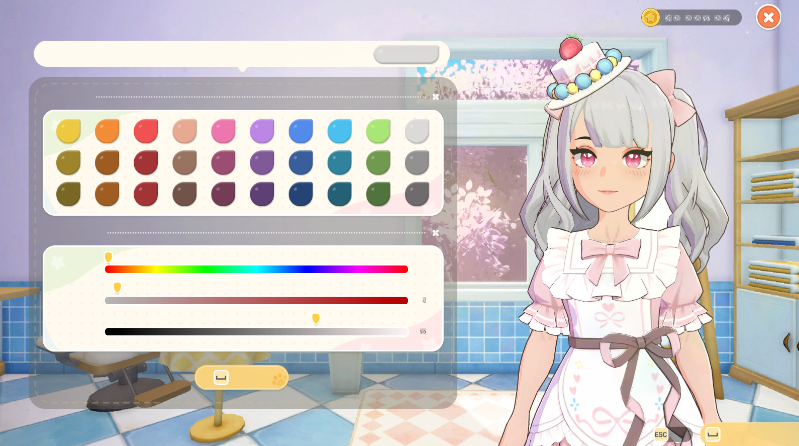 Outfit and clothing options