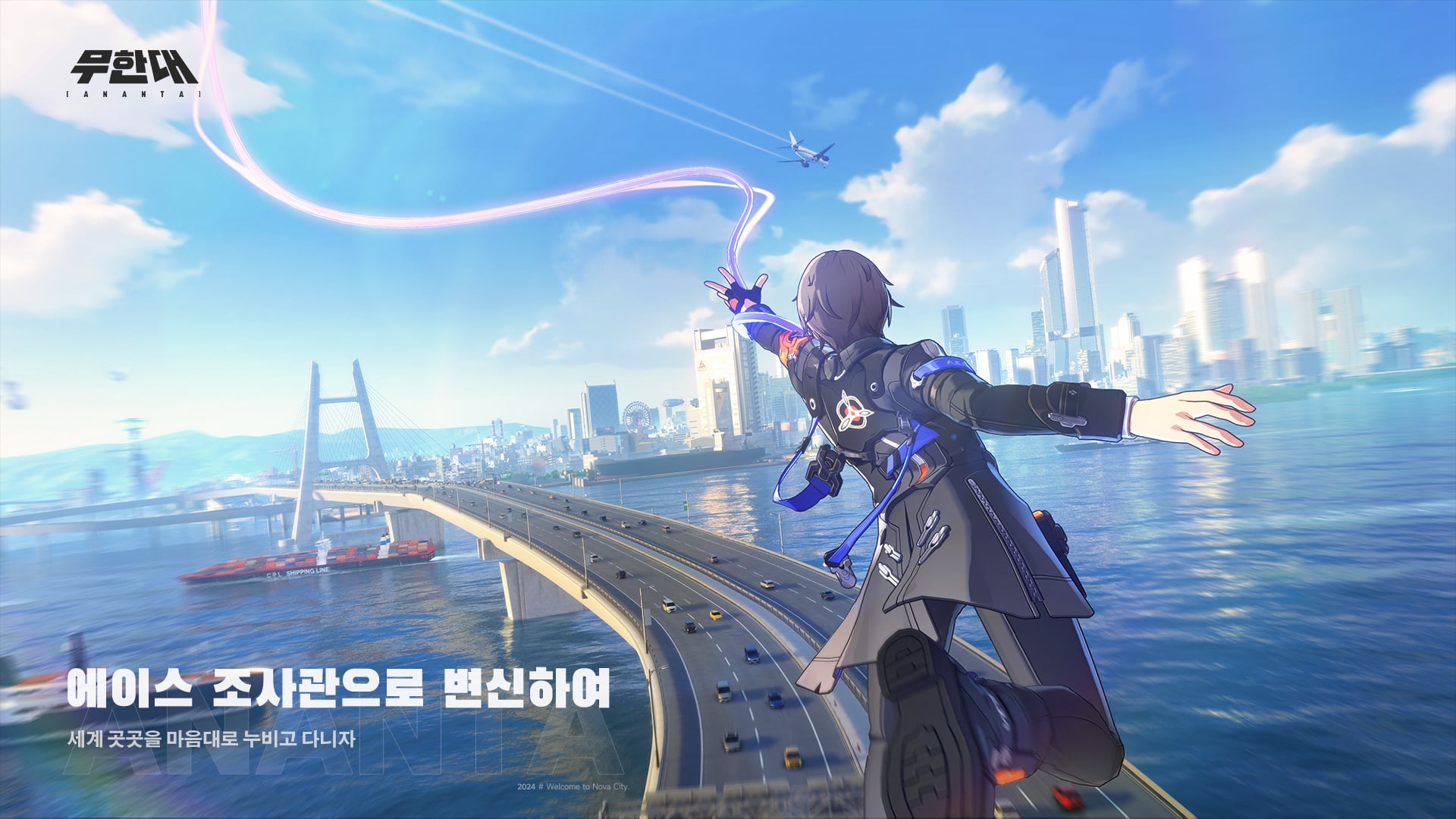 Ananta gameplay screenshot - traversal mechanics